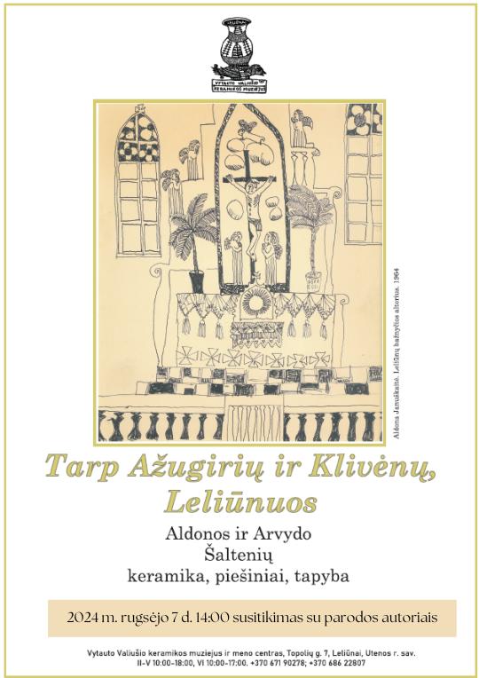 2024 m. birželio 20–rugpjūčio 20 d. Vyrauto Valiušio keramikos muziejuje Aldonos ir Arvydo Šaltenių paroda „Tarp Ažugirių ir Klivėnų, Leliūnuos“. Susitikimas su autoriais 2024 m. rugsėjo 7 d. 14 val.